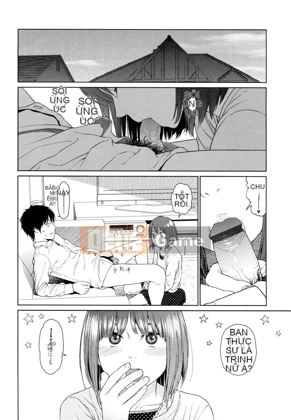 [Higashiyama Show] Nymphodelic