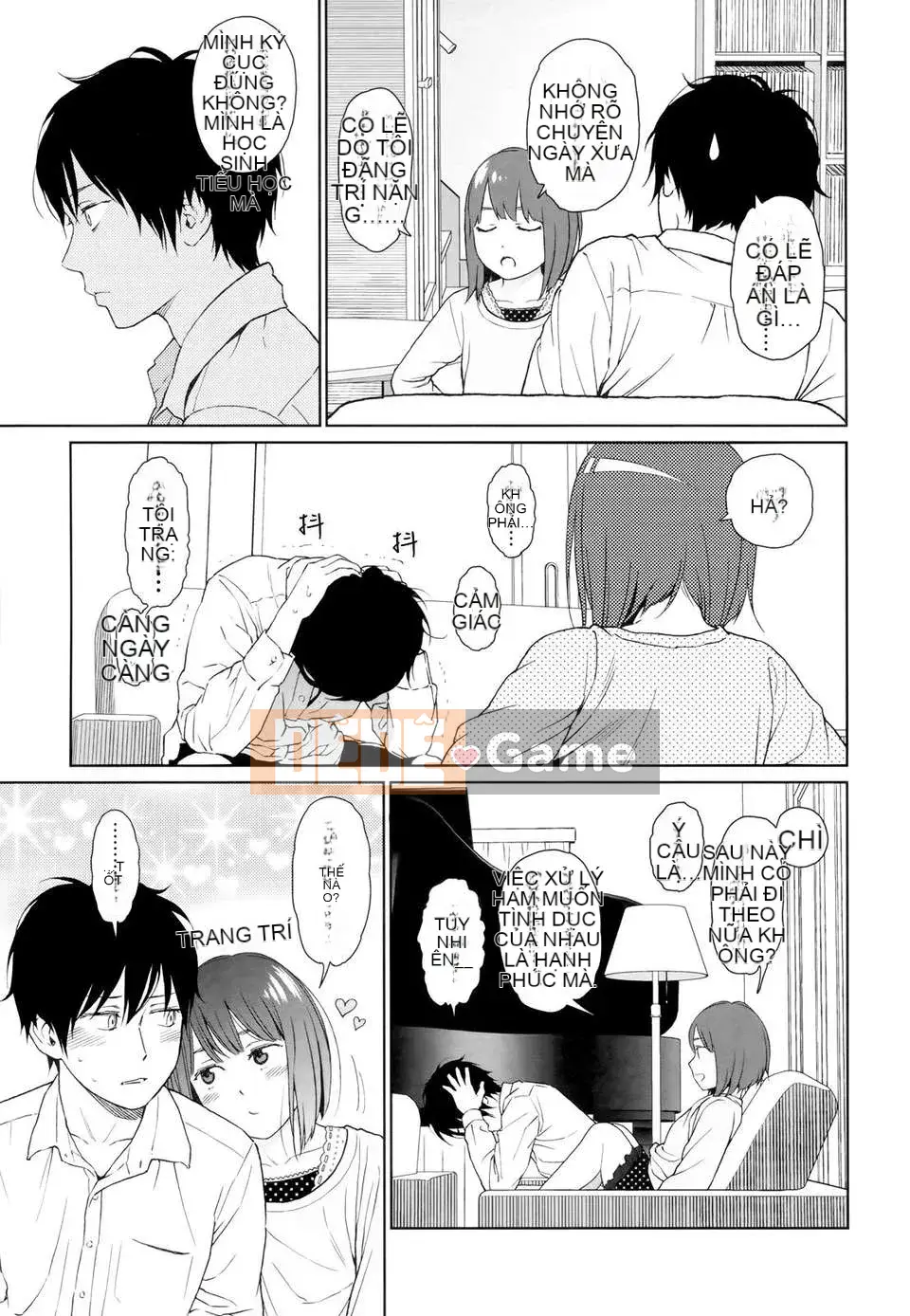 [Higashiyama Show] Nymphodelic