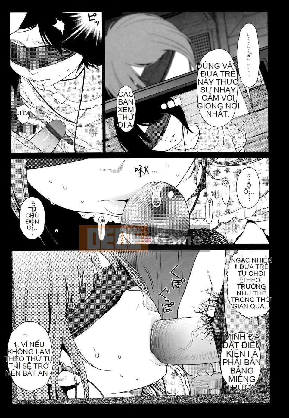 [Higashiyama Show] Nymphodelic