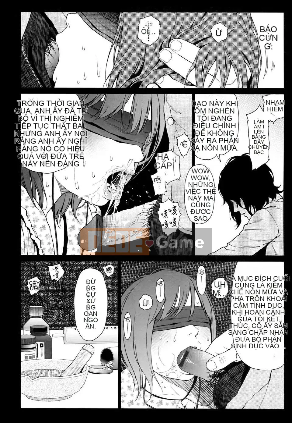 [Higashiyama Show] Nymphodelic