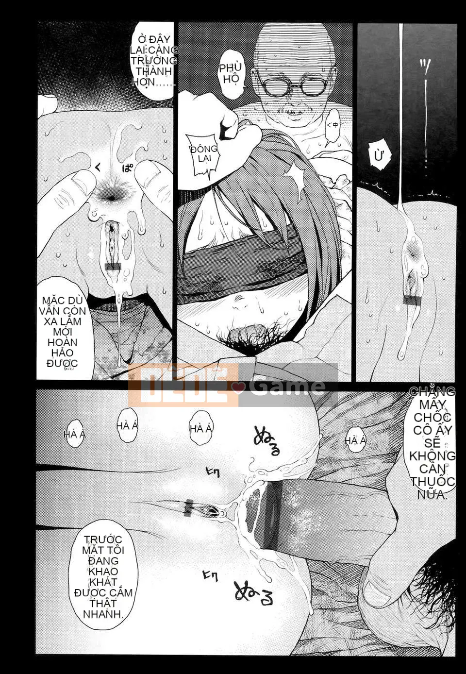 [Higashiyama Show] Nymphodelic