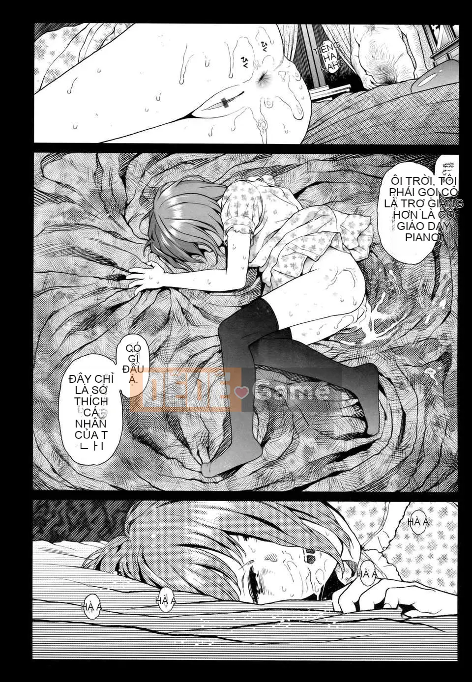 [Higashiyama Show] Nymphodelic