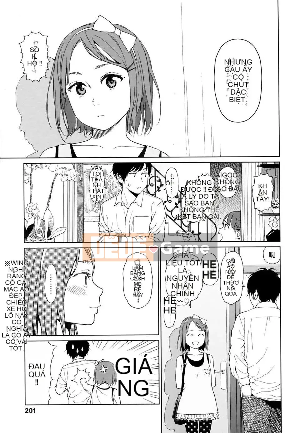 [Higashiyama Show] Nymphodelic