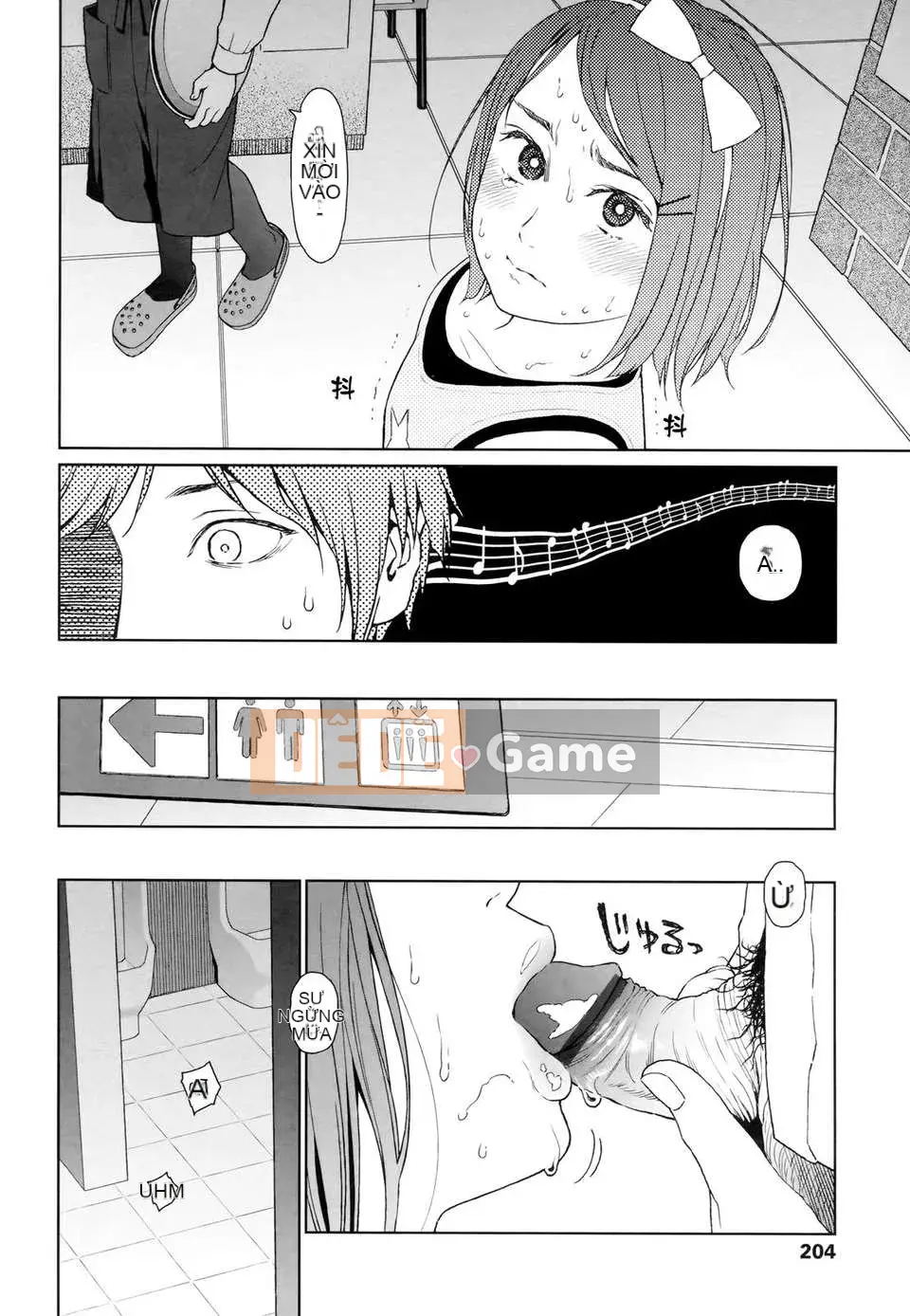 [Higashiyama Show] Nymphodelic