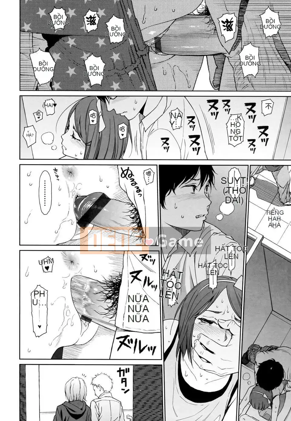 [Higashiyama Show] Nymphodelic