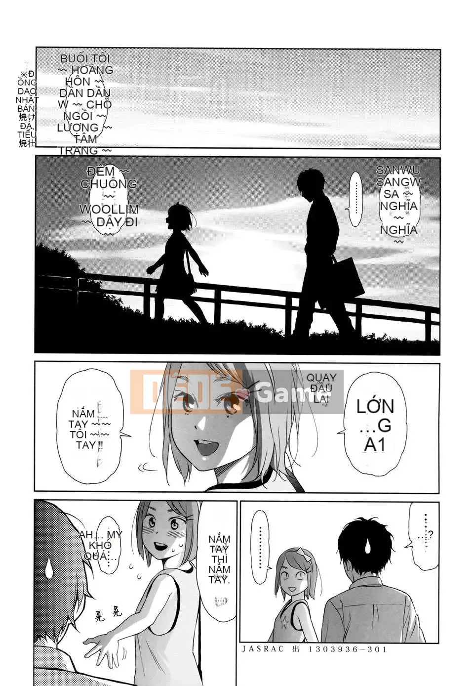 [Higashiyama Show] Nymphodelic