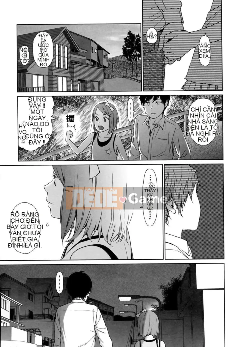 [Higashiyama Show] Nymphodelic