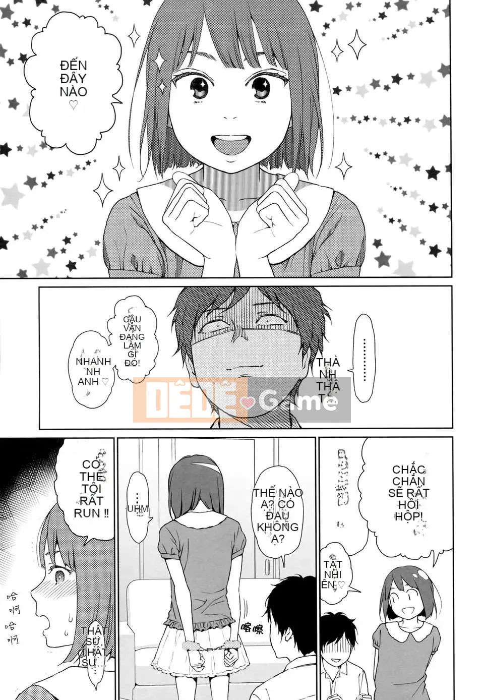 [Higashiyama Show] Nymphodelic