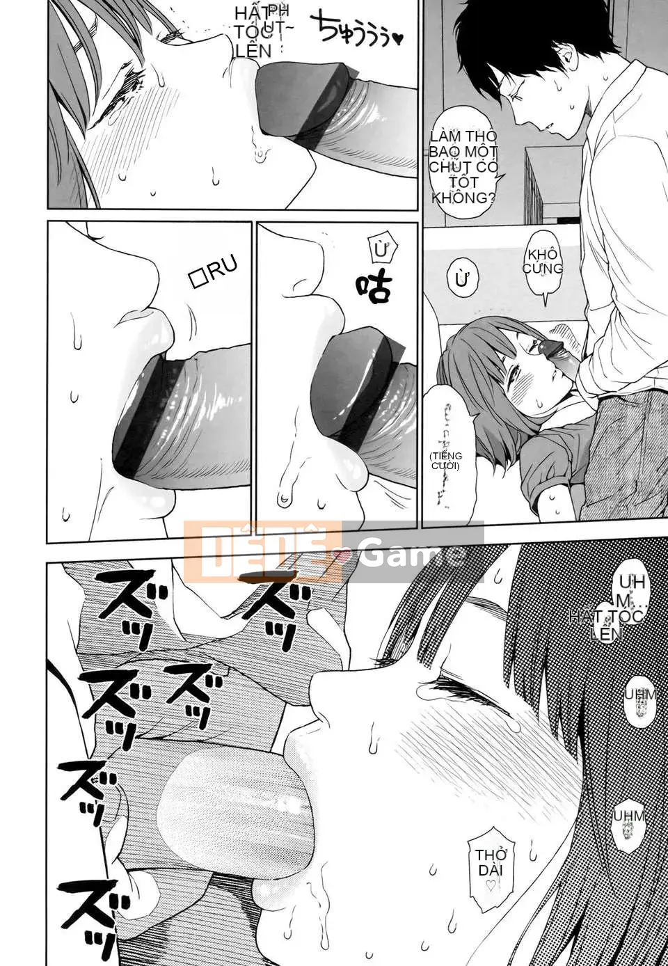 [Higashiyama Show] Nymphodelic