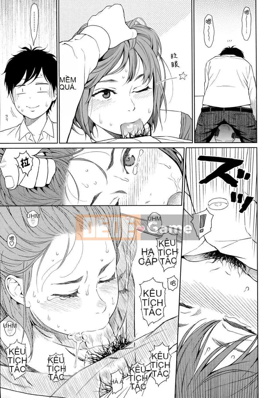 [Higashiyama Show] Nymphodelic