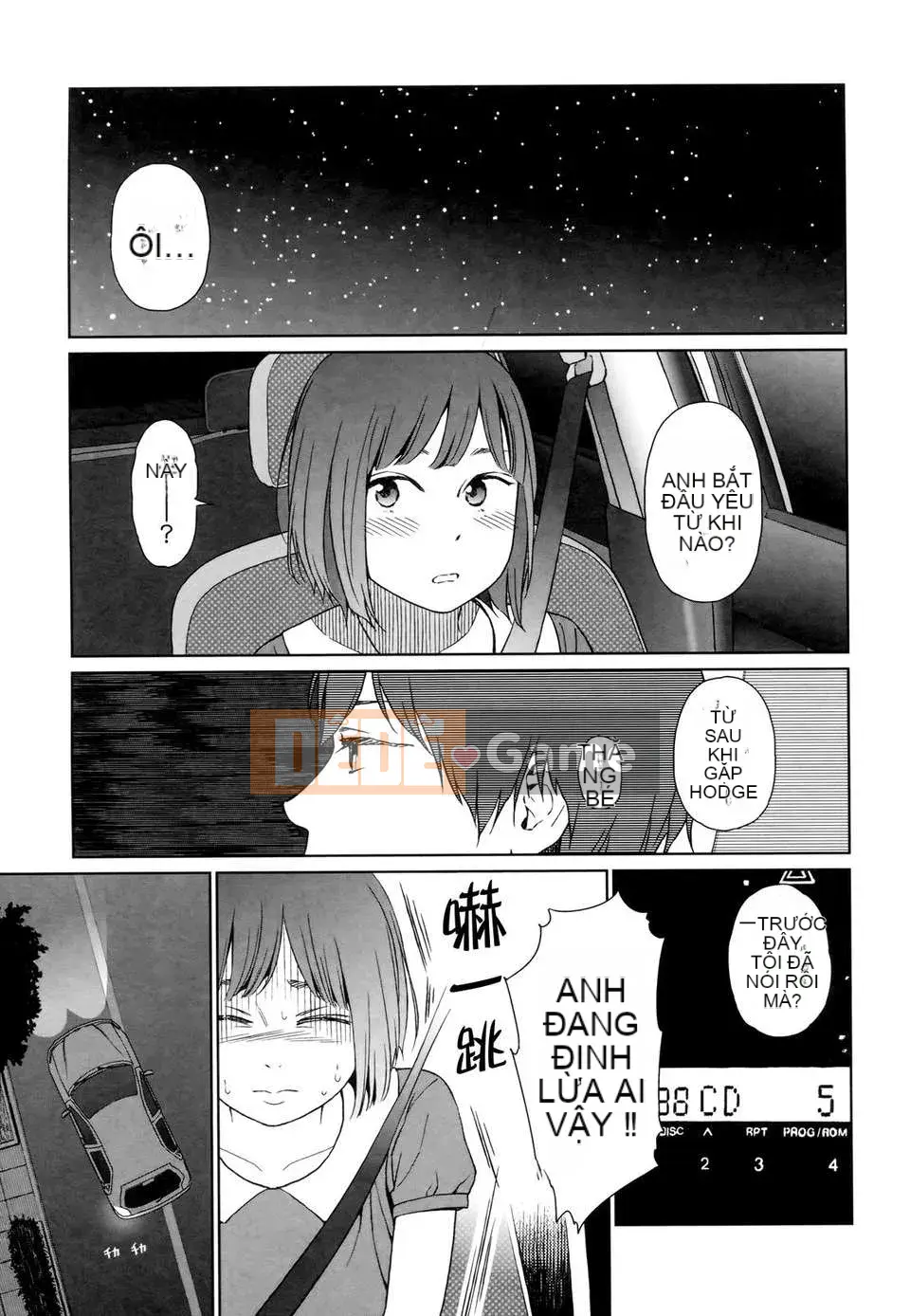 [Higashiyama Show] Nymphodelic