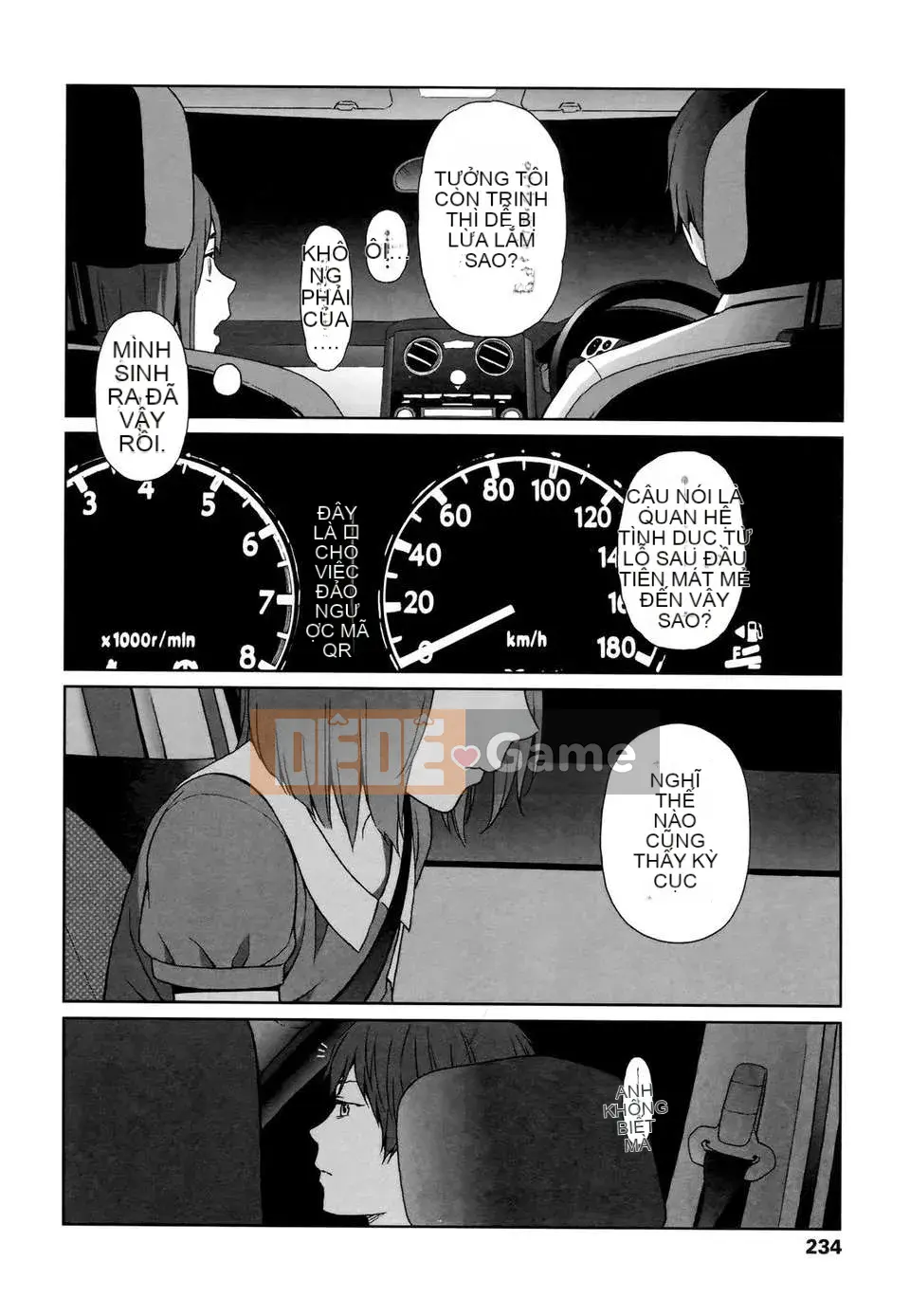 [Higashiyama Show] Nymphodelic