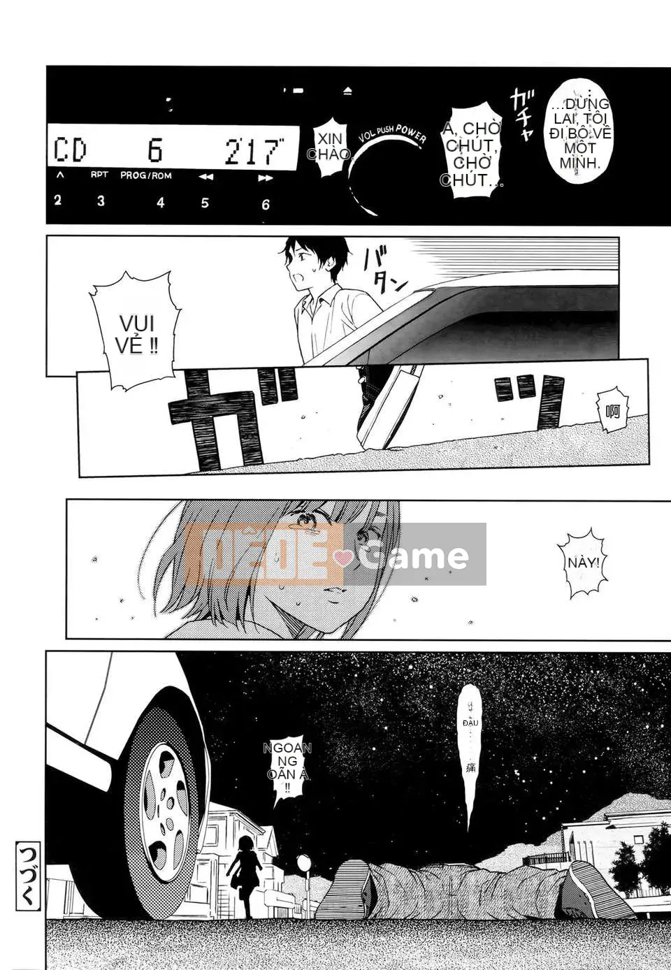 [Higashiyama Show] Nymphodelic