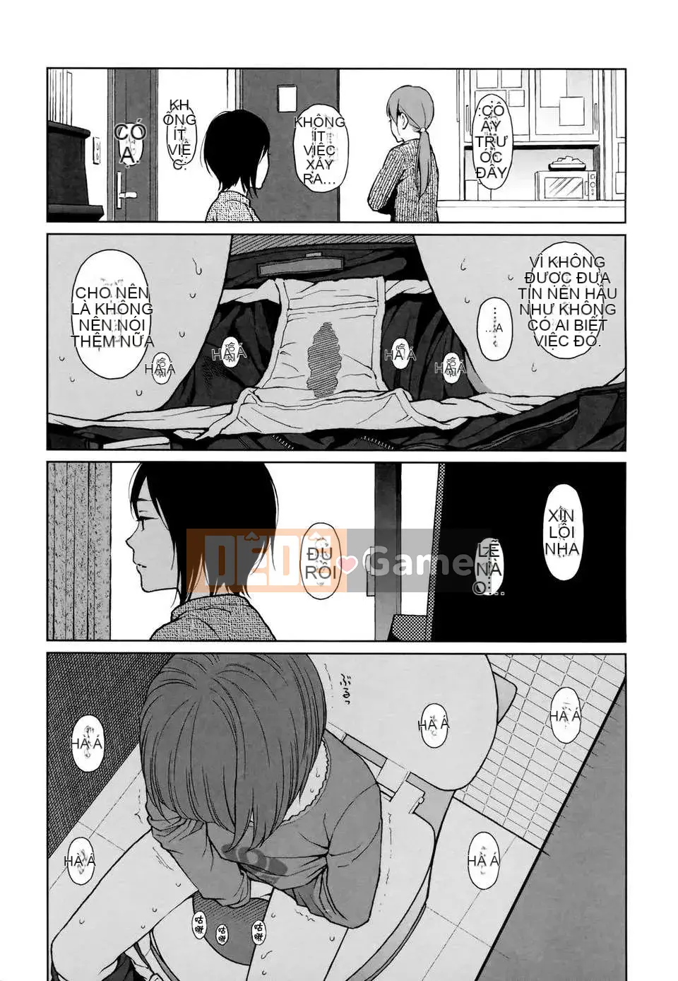 [Higashiyama Show] Nymphodelic