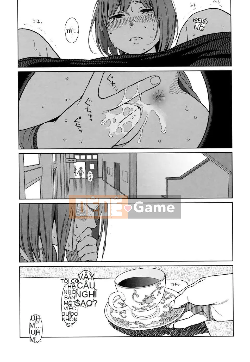 [Higashiyama Show] Nymphodelic