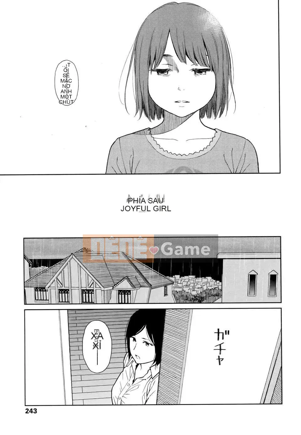 [Higashiyama Show] Nymphodelic