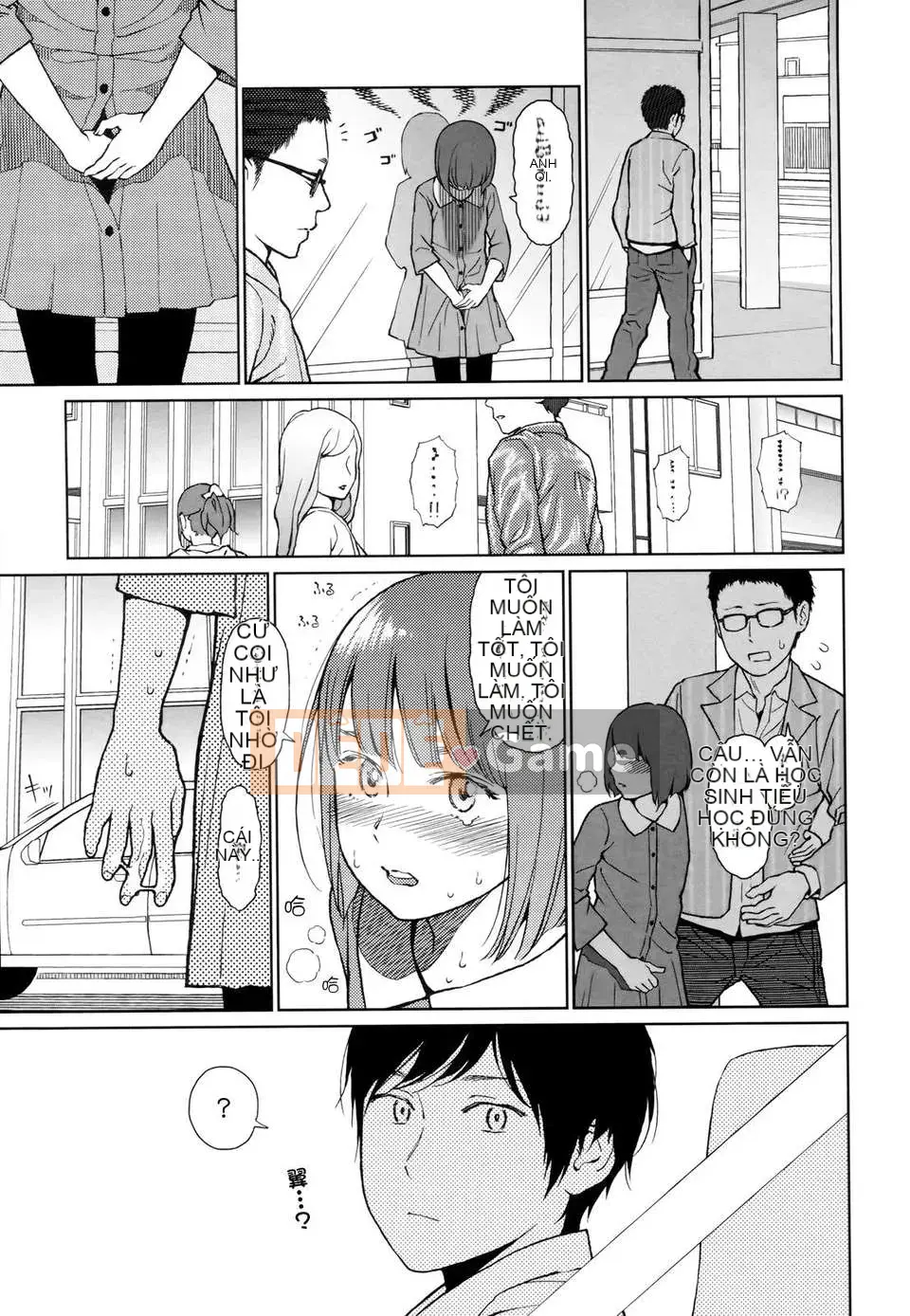 [Higashiyama Show] Nymphodelic