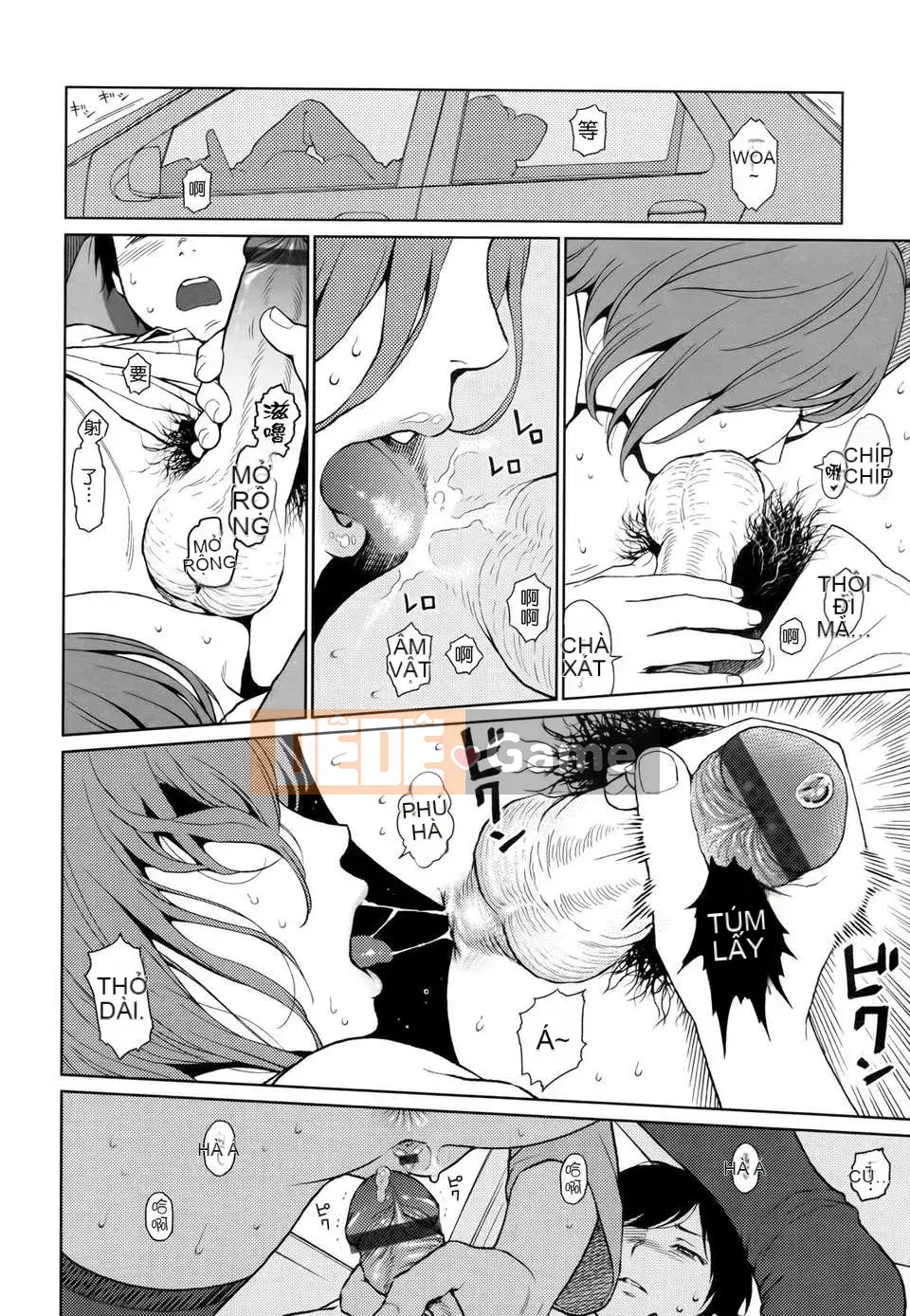 [Higashiyama Show] Nymphodelic