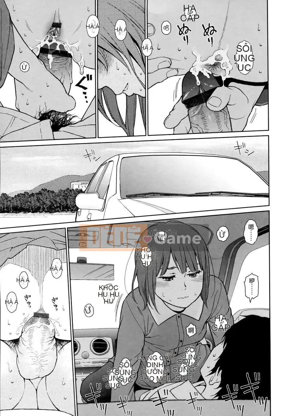 [Higashiyama Show] Nymphodelic