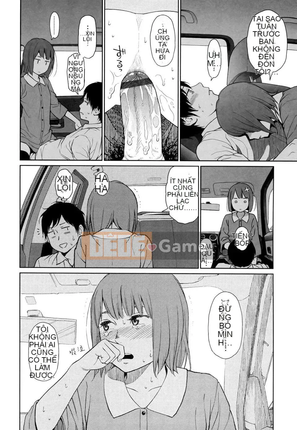 [Higashiyama Show] Nymphodelic