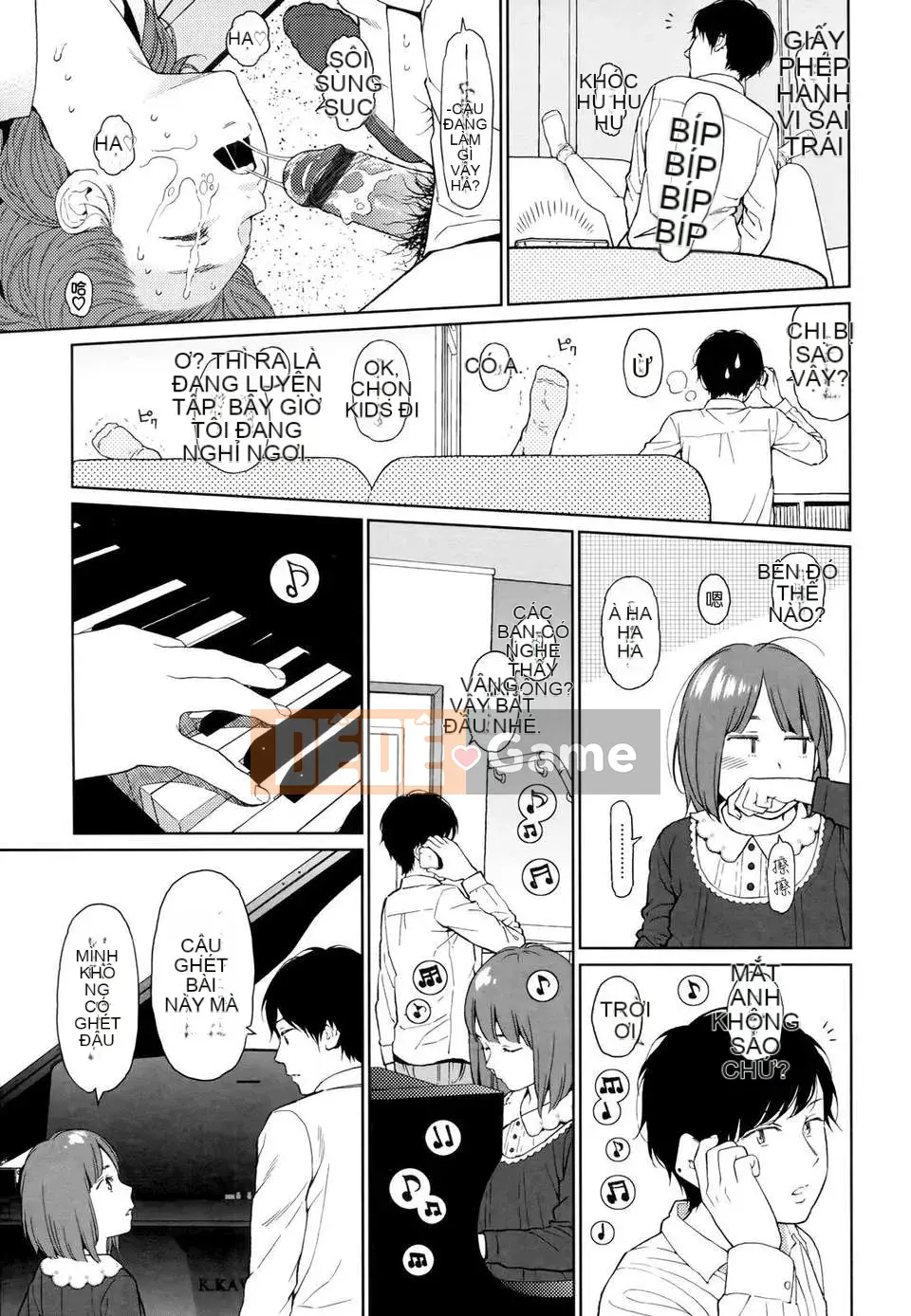 [Higashiyama Show] Nymphodelic