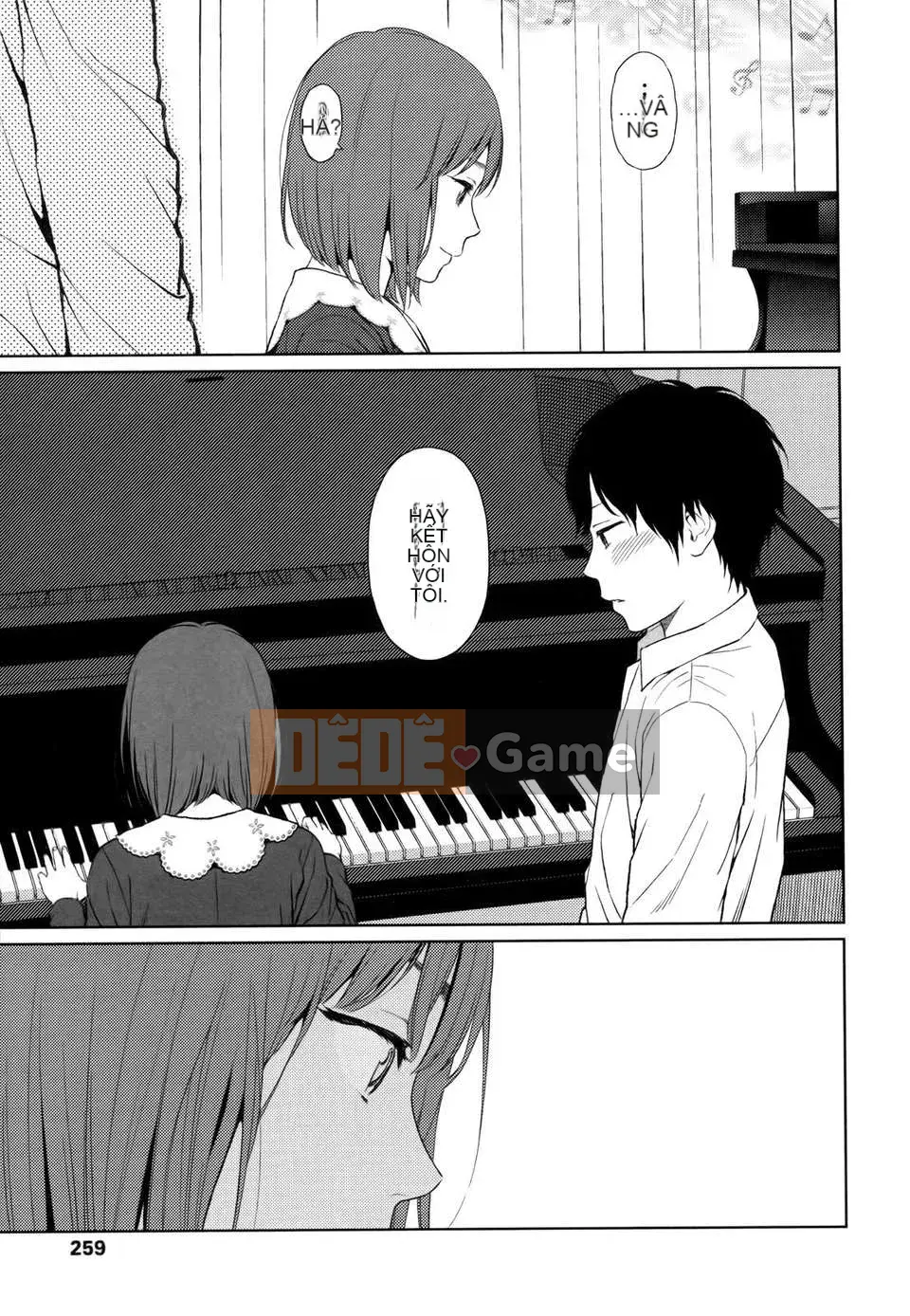 [Higashiyama Show] Nymphodelic