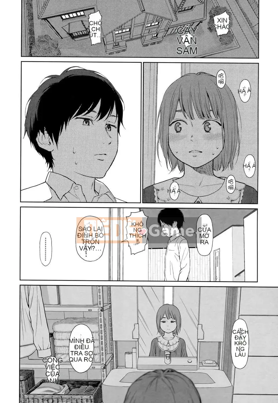 [Higashiyama Show] Nymphodelic