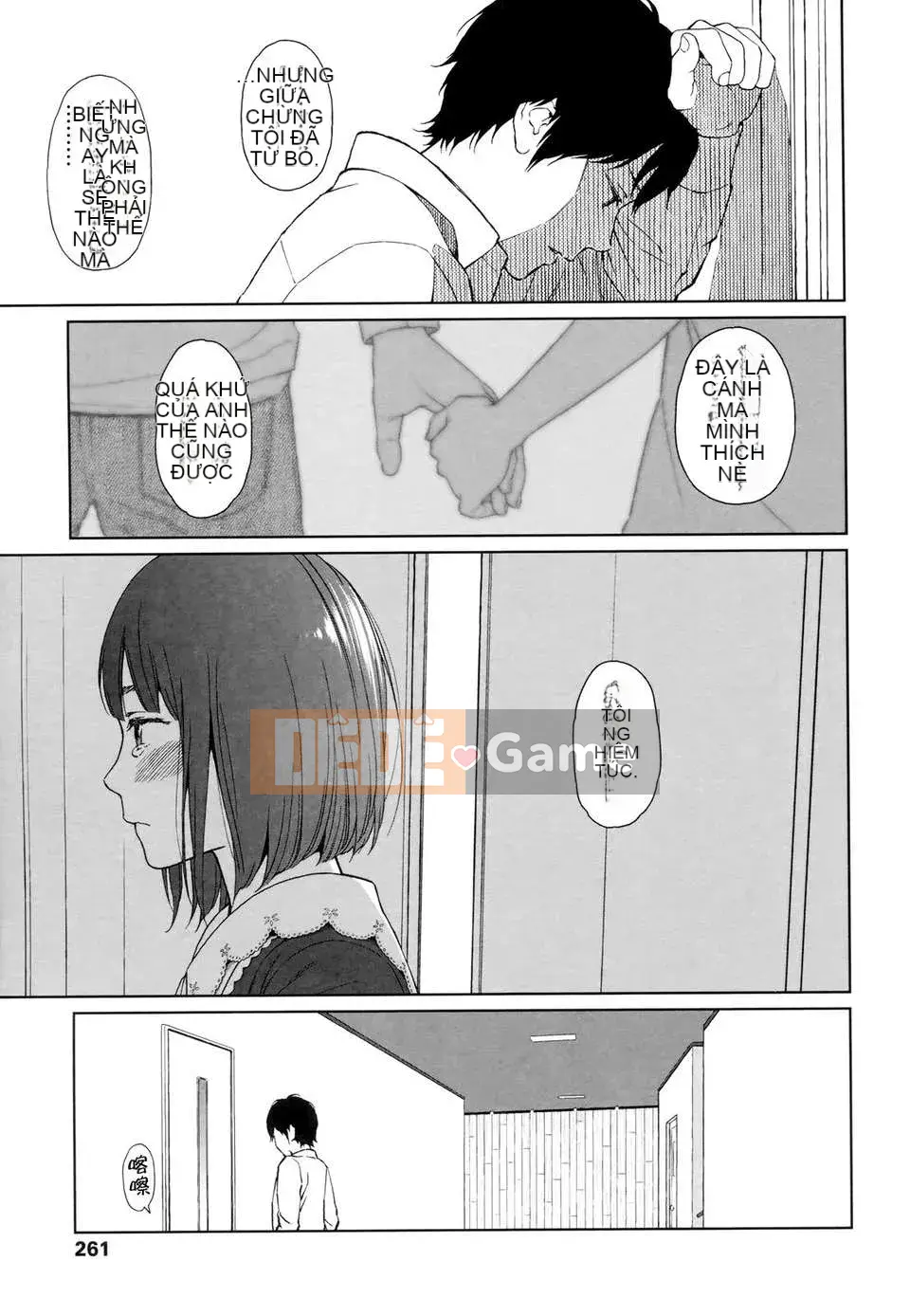 [Higashiyama Show] Nymphodelic