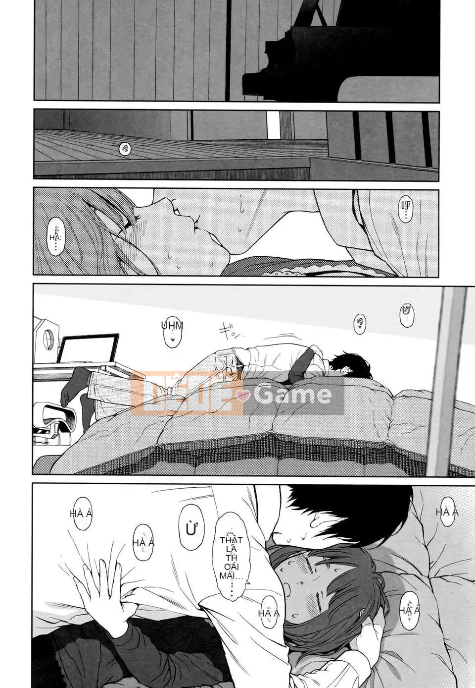 [Higashiyama Show] Nymphodelic