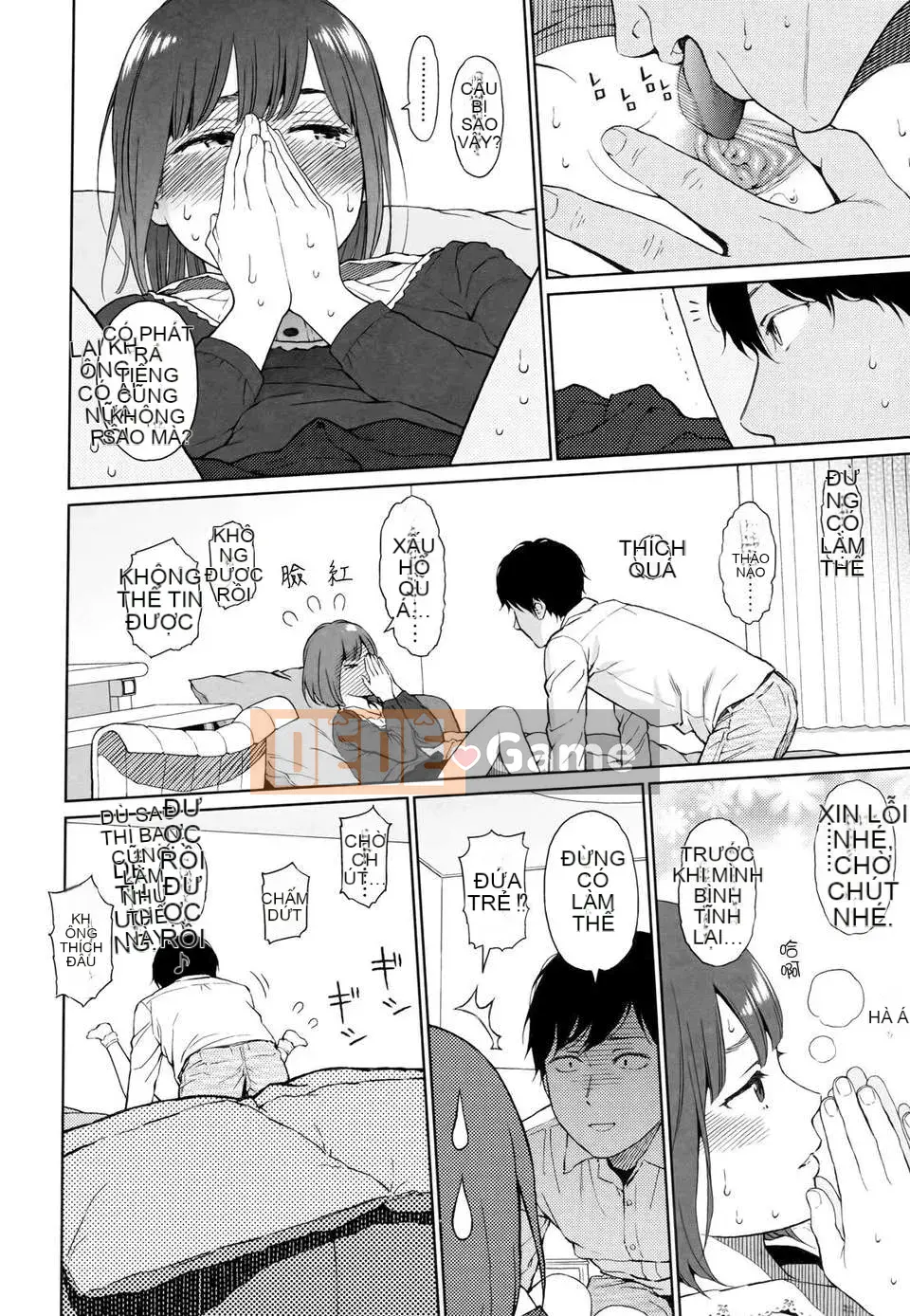 [Higashiyama Show] Nymphodelic