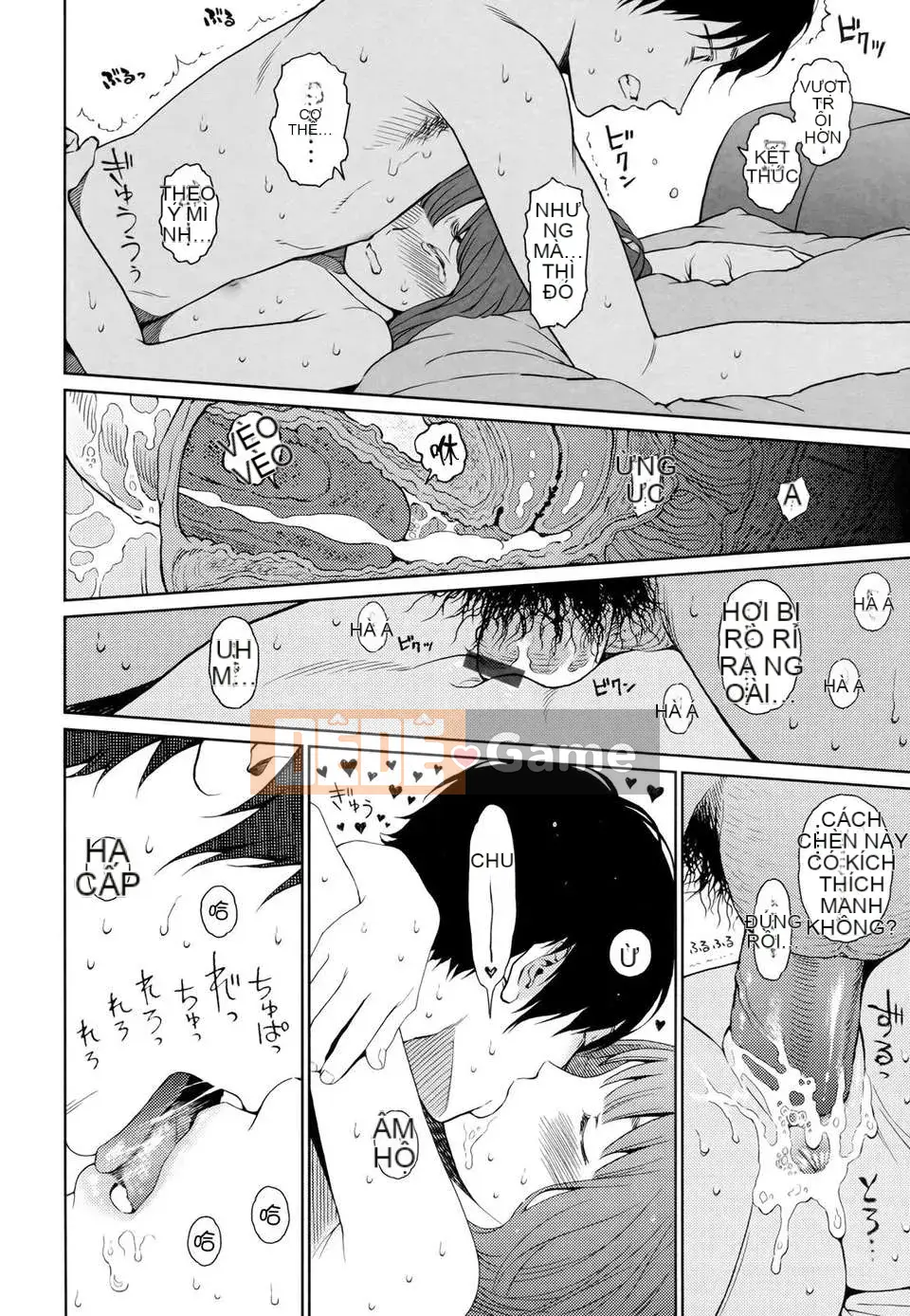 [Higashiyama Show] Nymphodelic