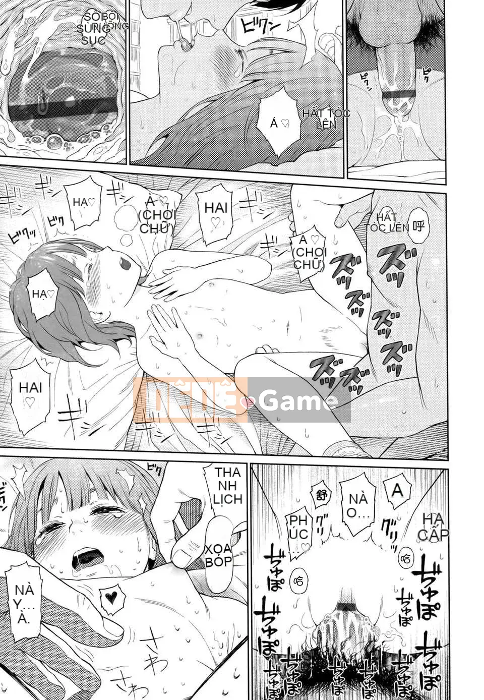 [Higashiyama Show] Nymphodelic