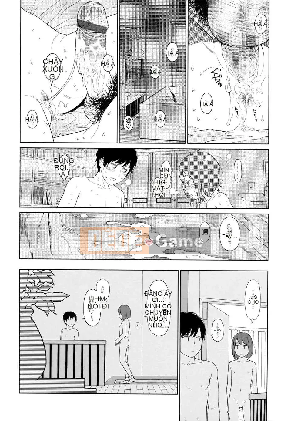 [Higashiyama Show] Nymphodelic