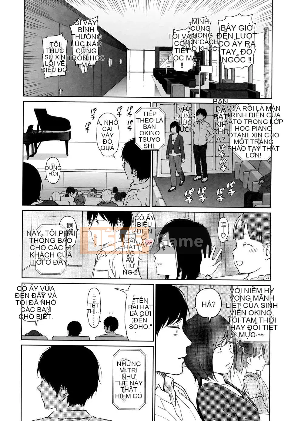 [Higashiyama Show] Nymphodelic