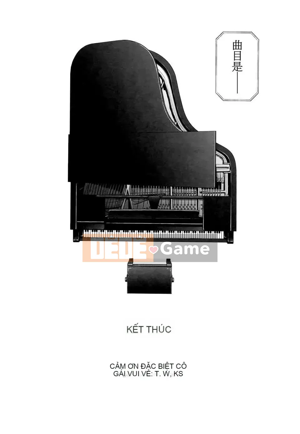 [Higashiyama Show] Nymphodelic