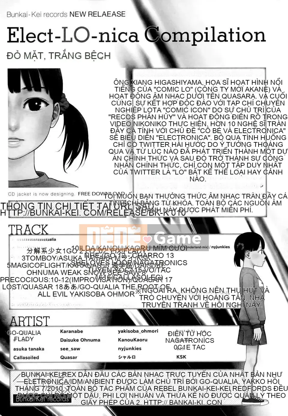 [Higashiyama Show] Nymphodelic