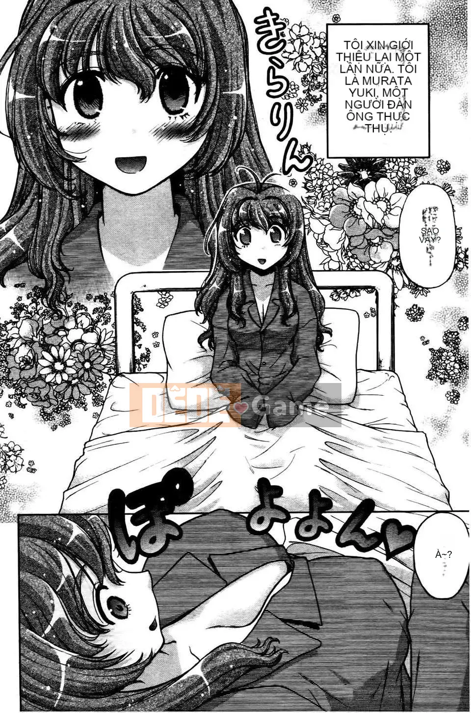 [Shimamoto Harumi] Thay đổi!