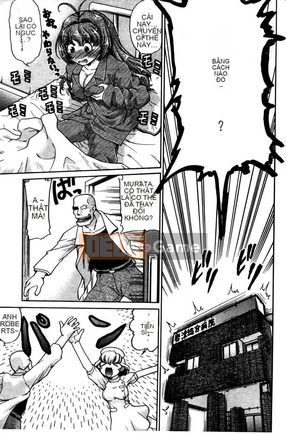 [Shimamoto Harumi] Thay đổi!