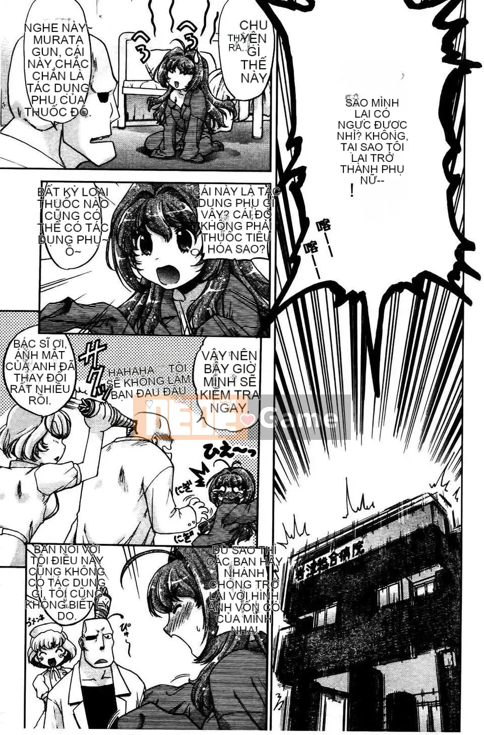 [Shimamoto Harumi] Thay đổi!