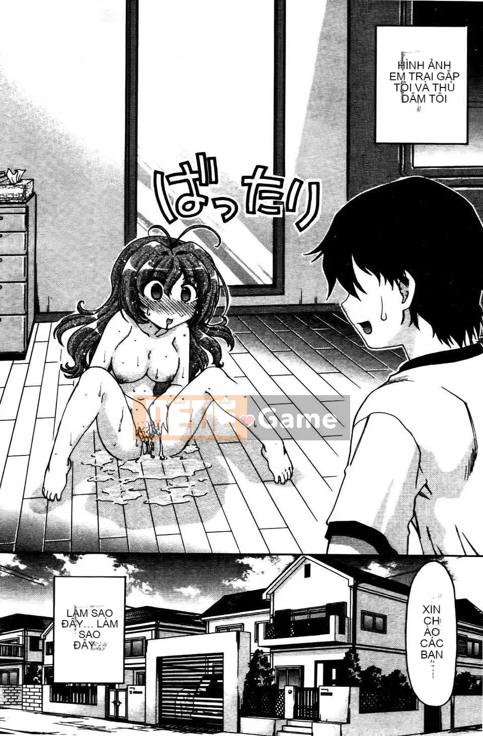 [Shimamoto Harumi] Thay đổi!