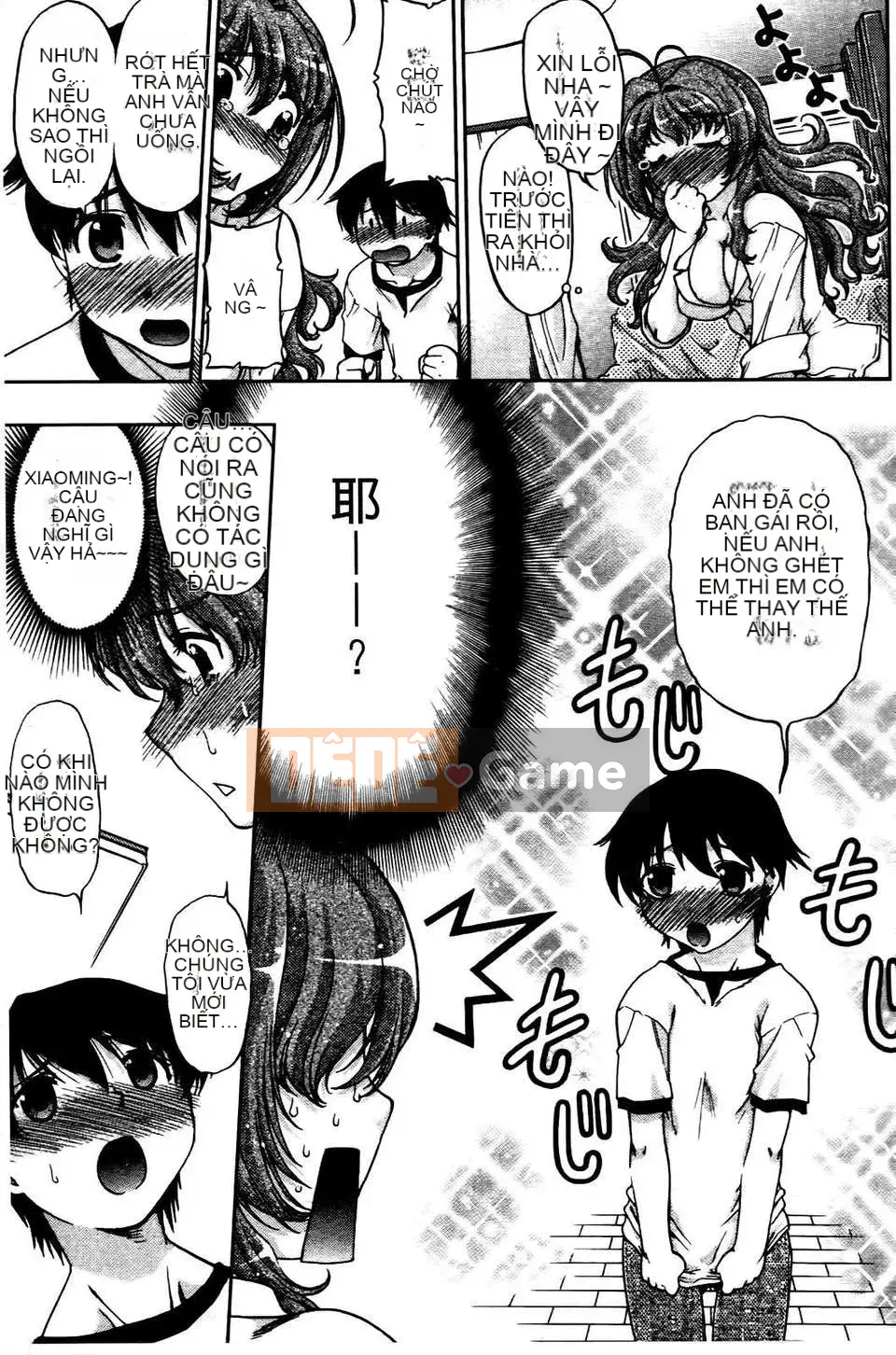 [Shimamoto Harumi] Thay đổi!