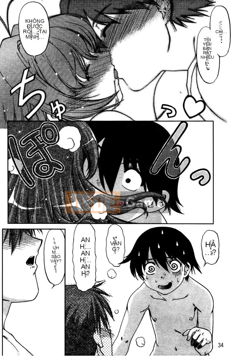 [Shimamoto Harumi] Thay đổi!