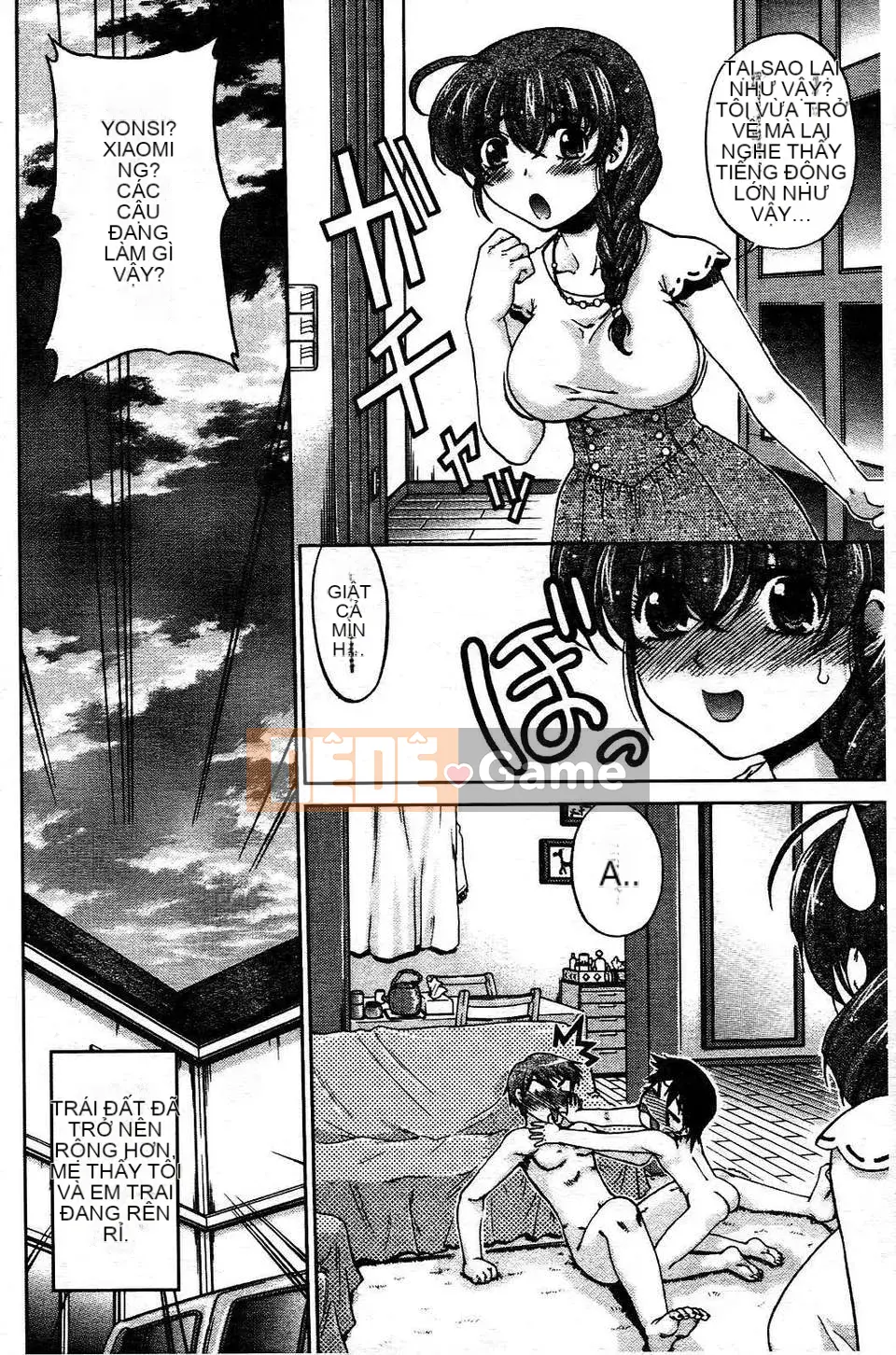 [Shimamoto Harumi] Thay đổi!