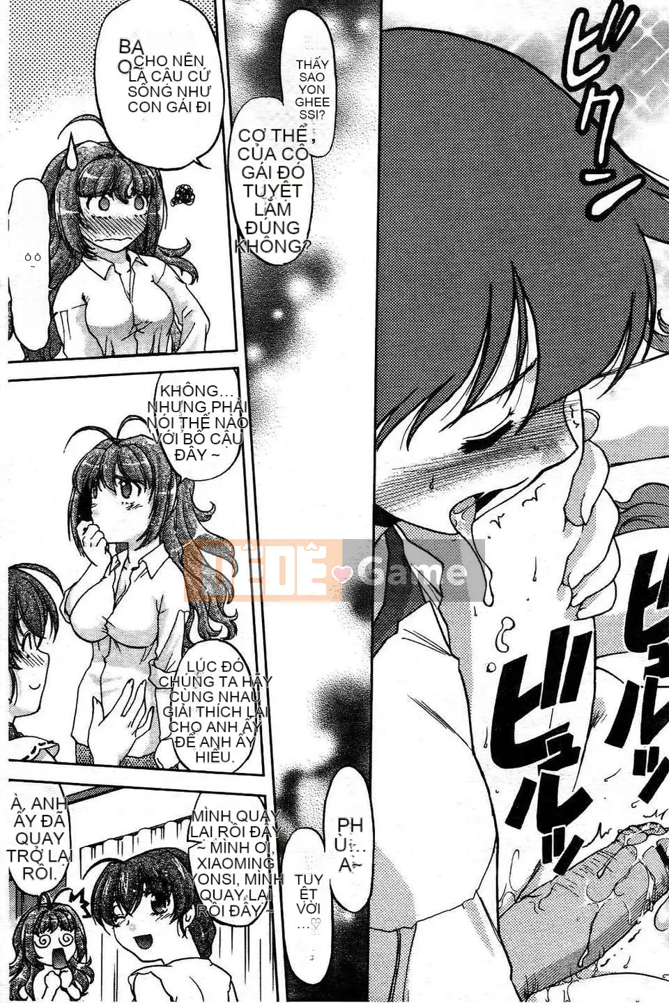 [Shimamoto Harumi] Thay đổi!