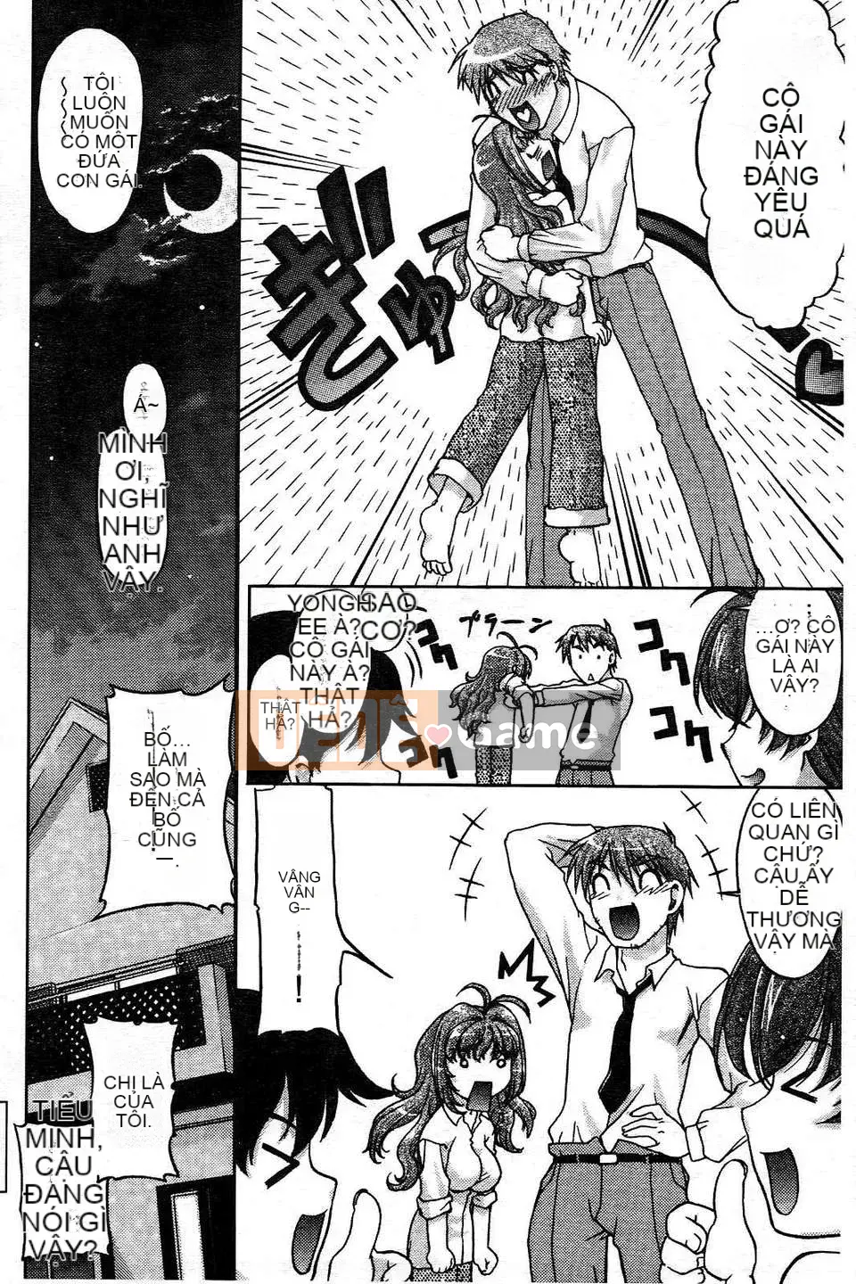 [Shimamoto Harumi] Thay đổi!