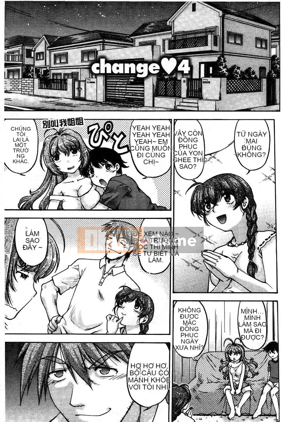 [Shimamoto Harumi] Thay đổi!