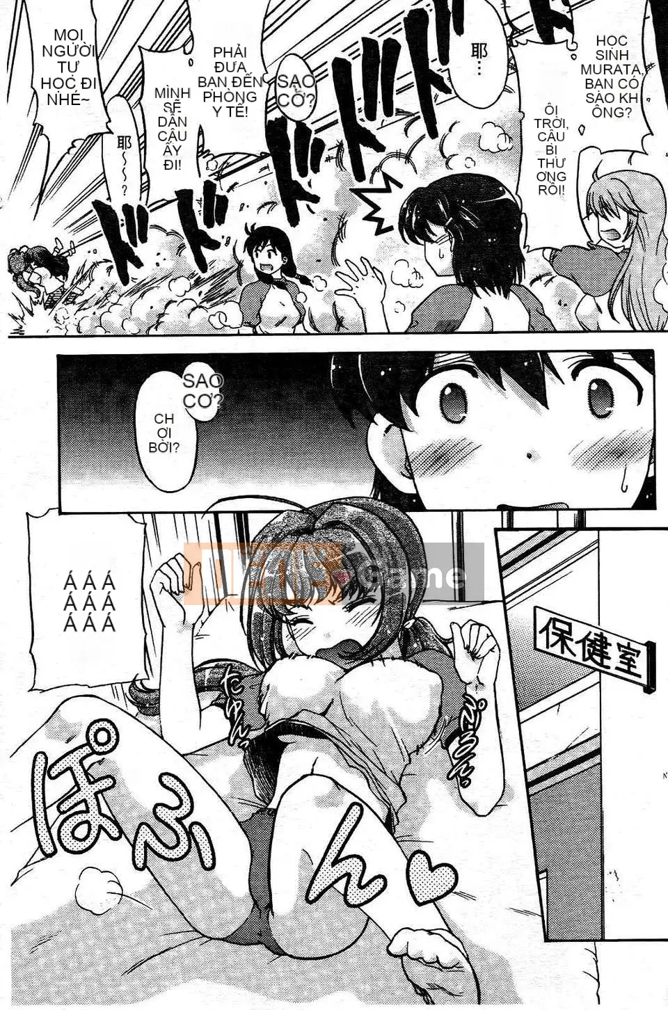 [Shimamoto Harumi] Thay đổi!