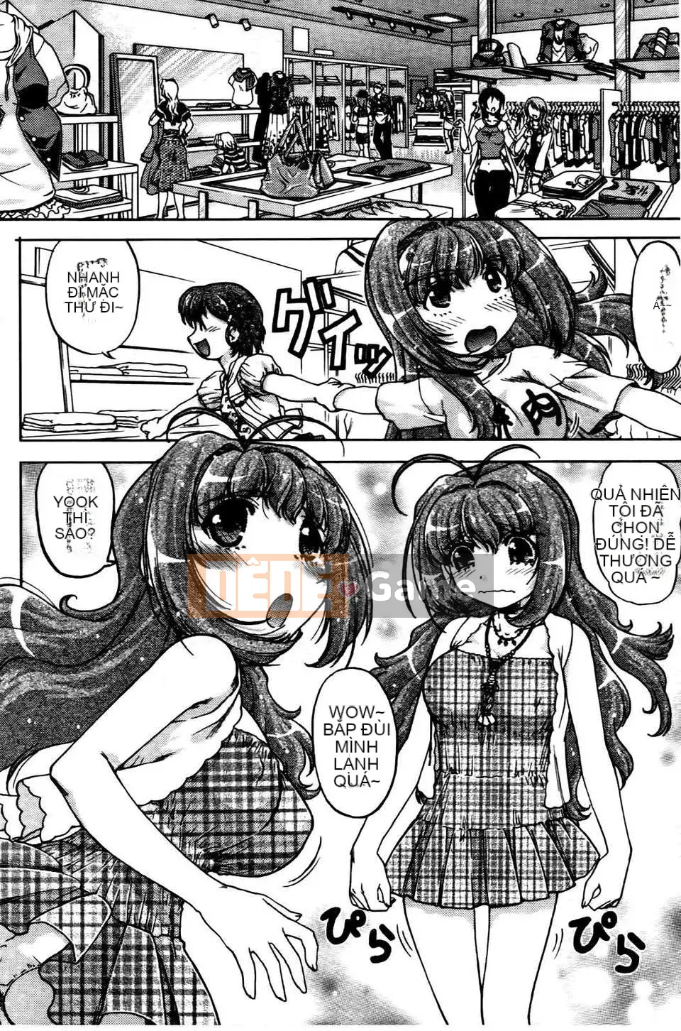 [Shimamoto Harumi] Thay đổi!