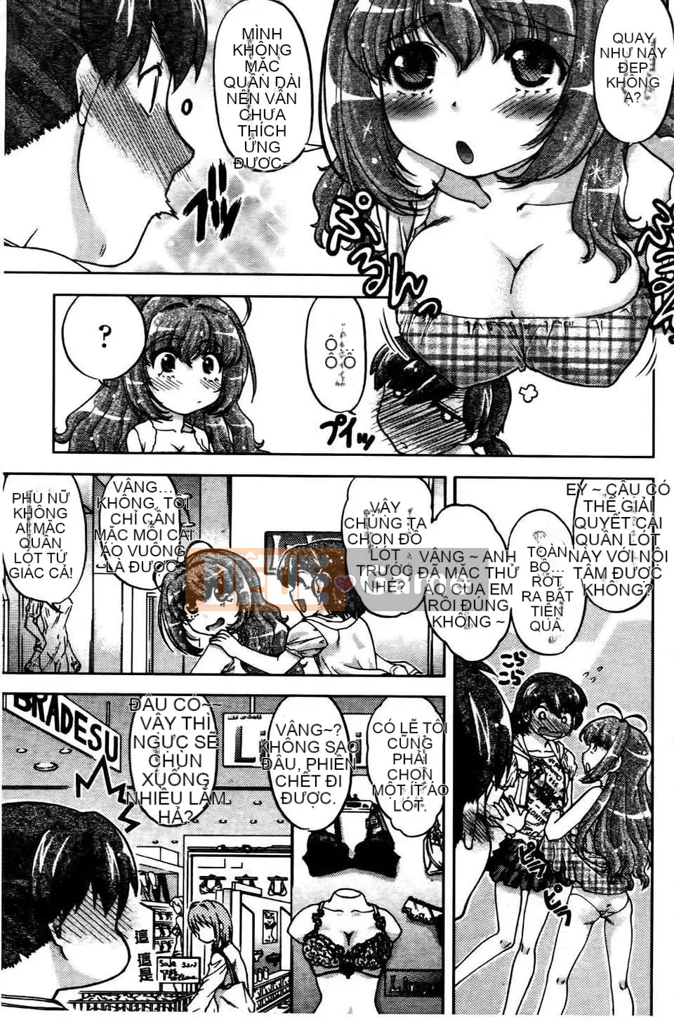 [Shimamoto Harumi] Thay đổi!