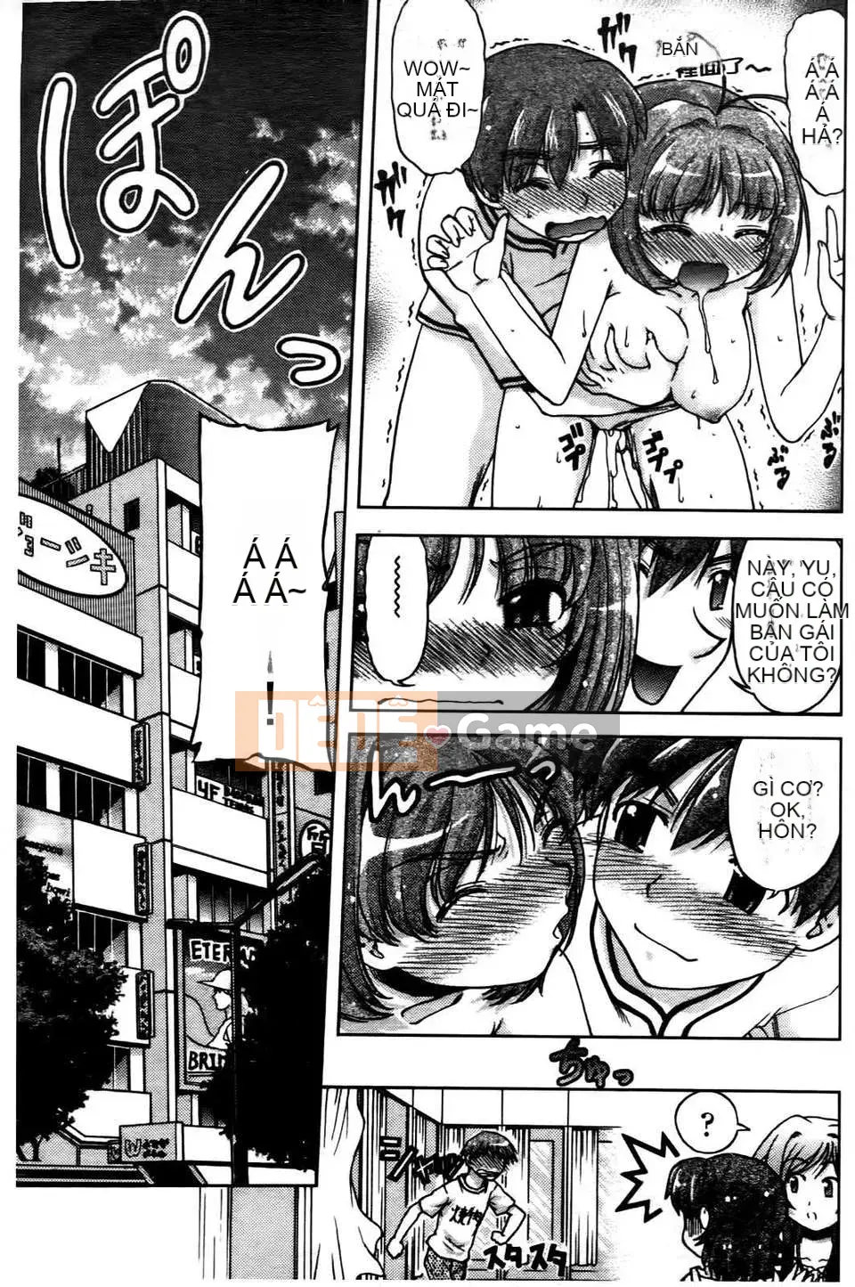 [Shimamoto Harumi] Thay đổi!